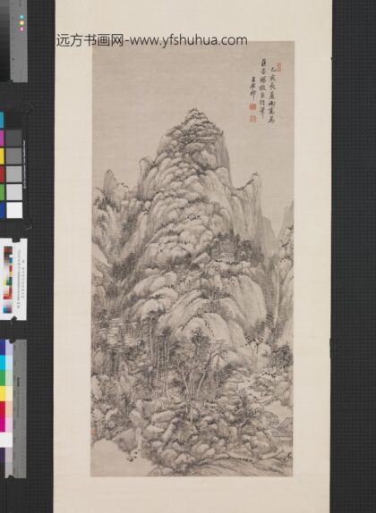 清王原祁仿巨然山水轴.jpg