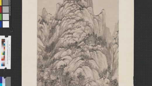 清王原祁仿巨然山水轴.jpg