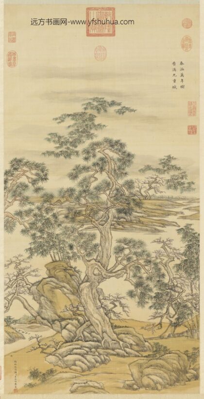 清王原祁仿李唐春树万年图轴.jpg