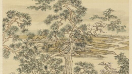 清王原祁仿李唐春树万年图轴.jpg