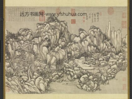 清王原祁仿李营丘笔意轴.jpg
