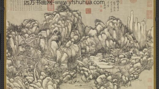 清王原祁仿李营丘笔意轴.jpg
