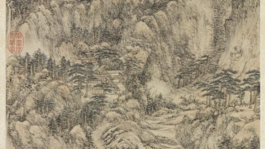 清王原祁仿王蒙夏日山居图轴.jpg