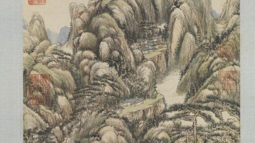 清王原祁仿王蒙山水轴.jpg