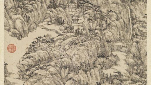 清王原祁仿王蒙笔意轴.jpg