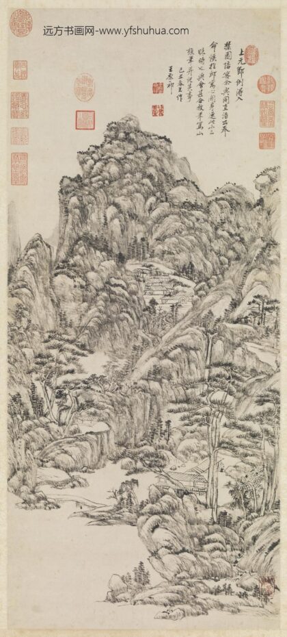 清王原祁仿王蒙笔意轴.jpg