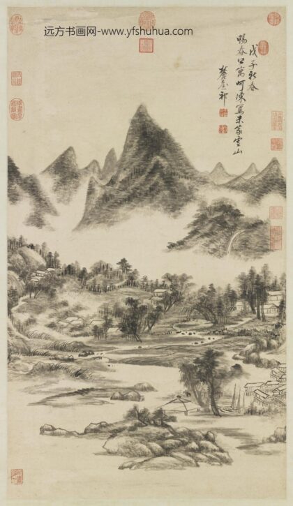 清王原祁仿米芾云山轴.jpg