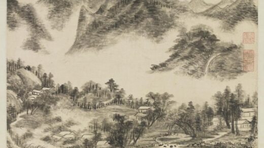 清王原祁仿米芾云山轴.jpg