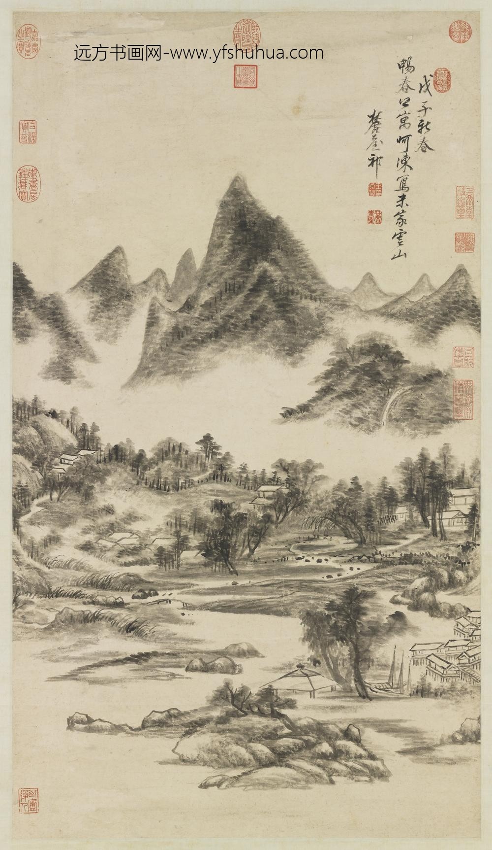 清王原祁仿米芾云山轴