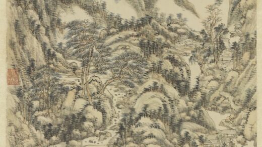 清王原祁仿黄公望山水轴.jpg