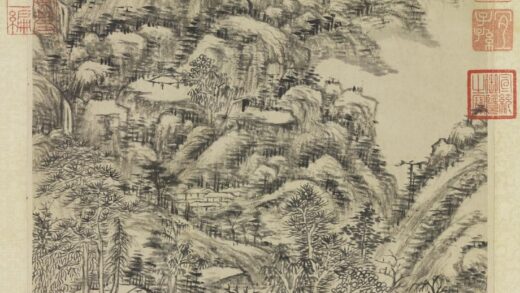 清王原祁仿黄公望山水轴.jpg