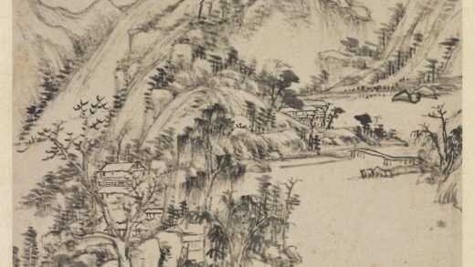 清王原祁仿黄公望笔意轴.jpg