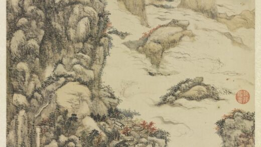 清王原祁华山秋色轴.jpg