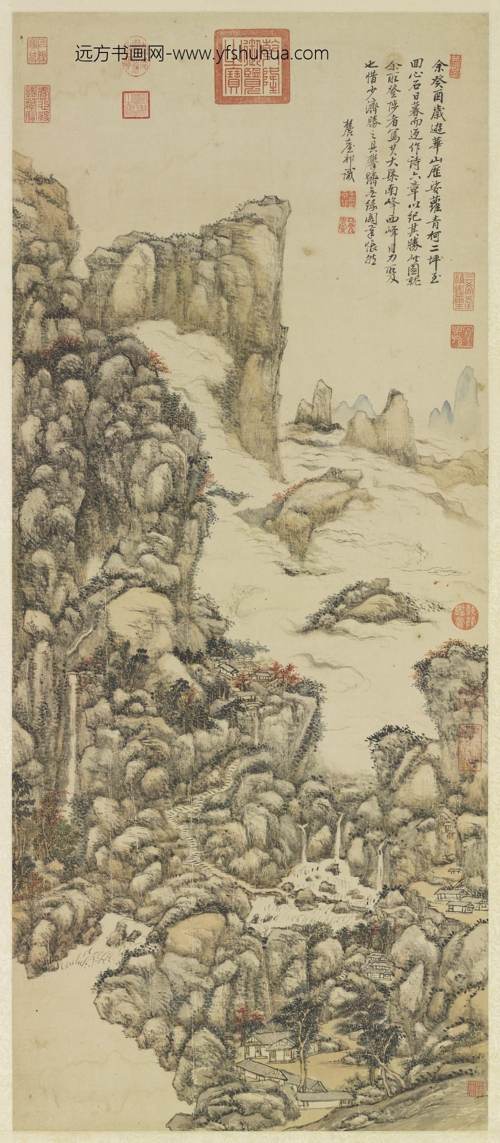 清王原祁华山秋色轴