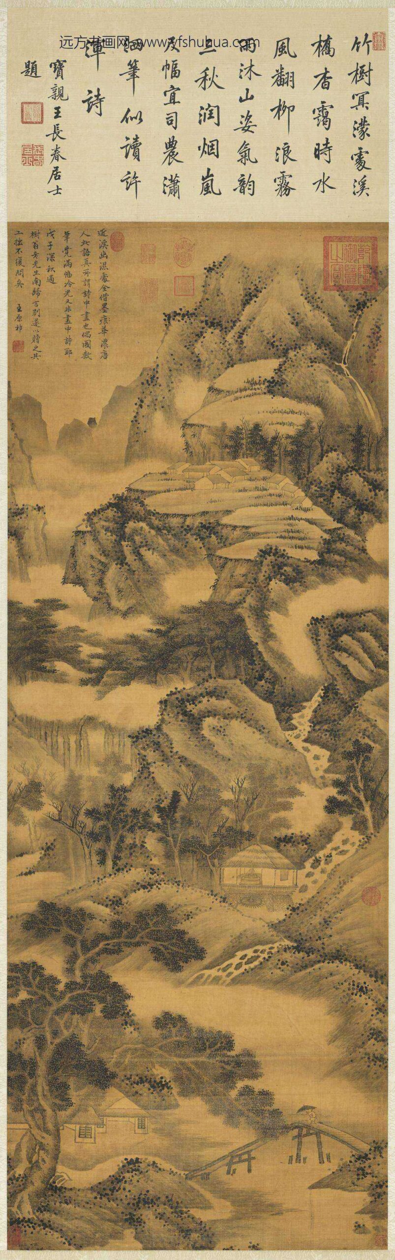 清王原祁山村雨景轴