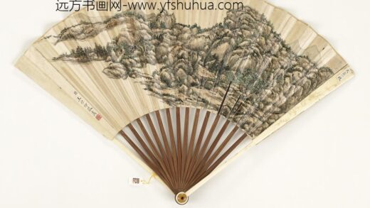 清王原祁山水成扇 1.jpg