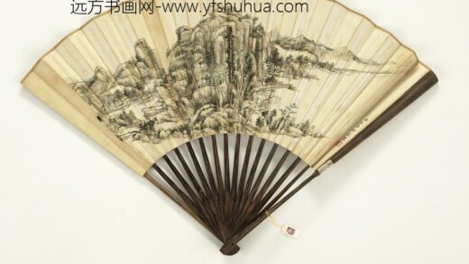 清王原祁山水成扇 1.jpg