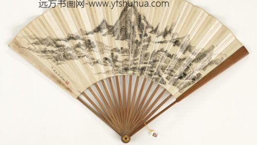 清王原祁山水成扇 1.jpg
