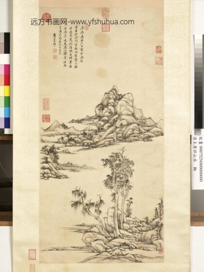 清王原祁山水轴.jpg