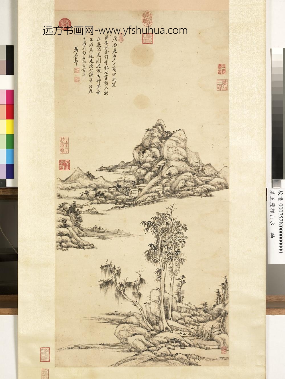 清王原祁山水轴