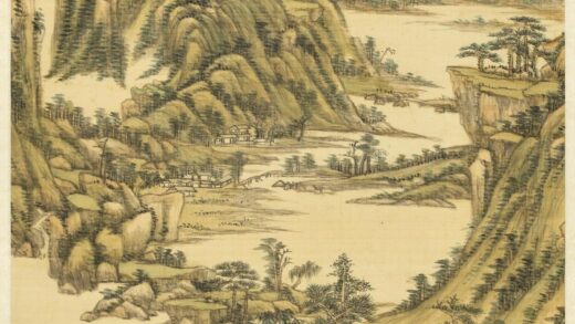 清王原祁平林罨翠图轴.jpg