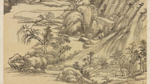 清王原祁江山清霁图轴.jpg