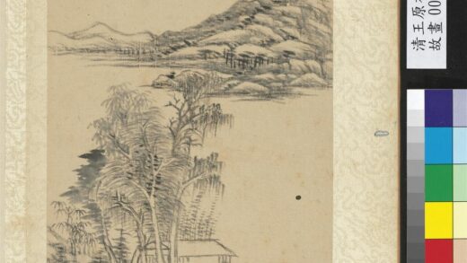 清王原祁画山水册一河两岸.jpg