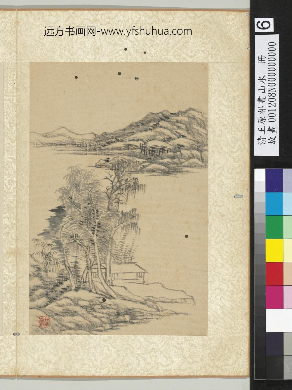 清王原祁画山水册一河两岸