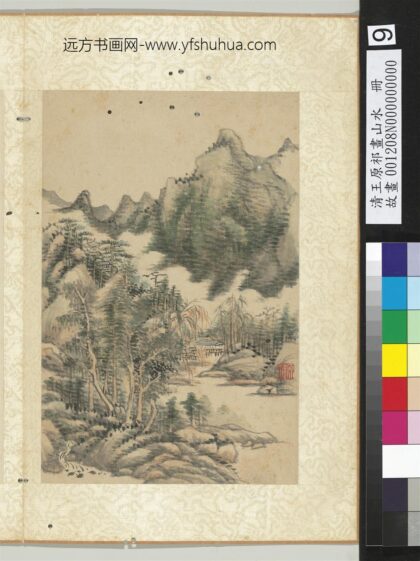 清王原祁画山水册夏山烟峦.jpg