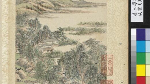 清王原祁画山水册夏柳成绿.jpg