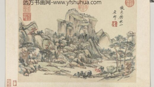 清王原祁画山水册平椒高厂.jpg