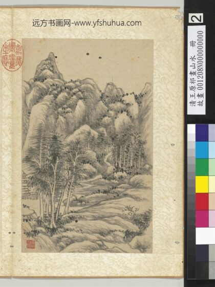 清王原祁画山水册曲径通幽.jpg