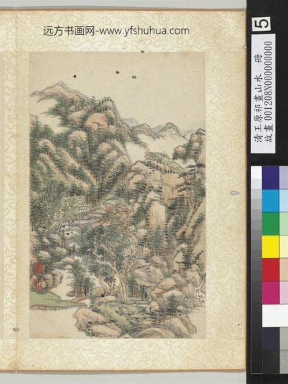 清王原祁画山水册板桥人家.jpg
