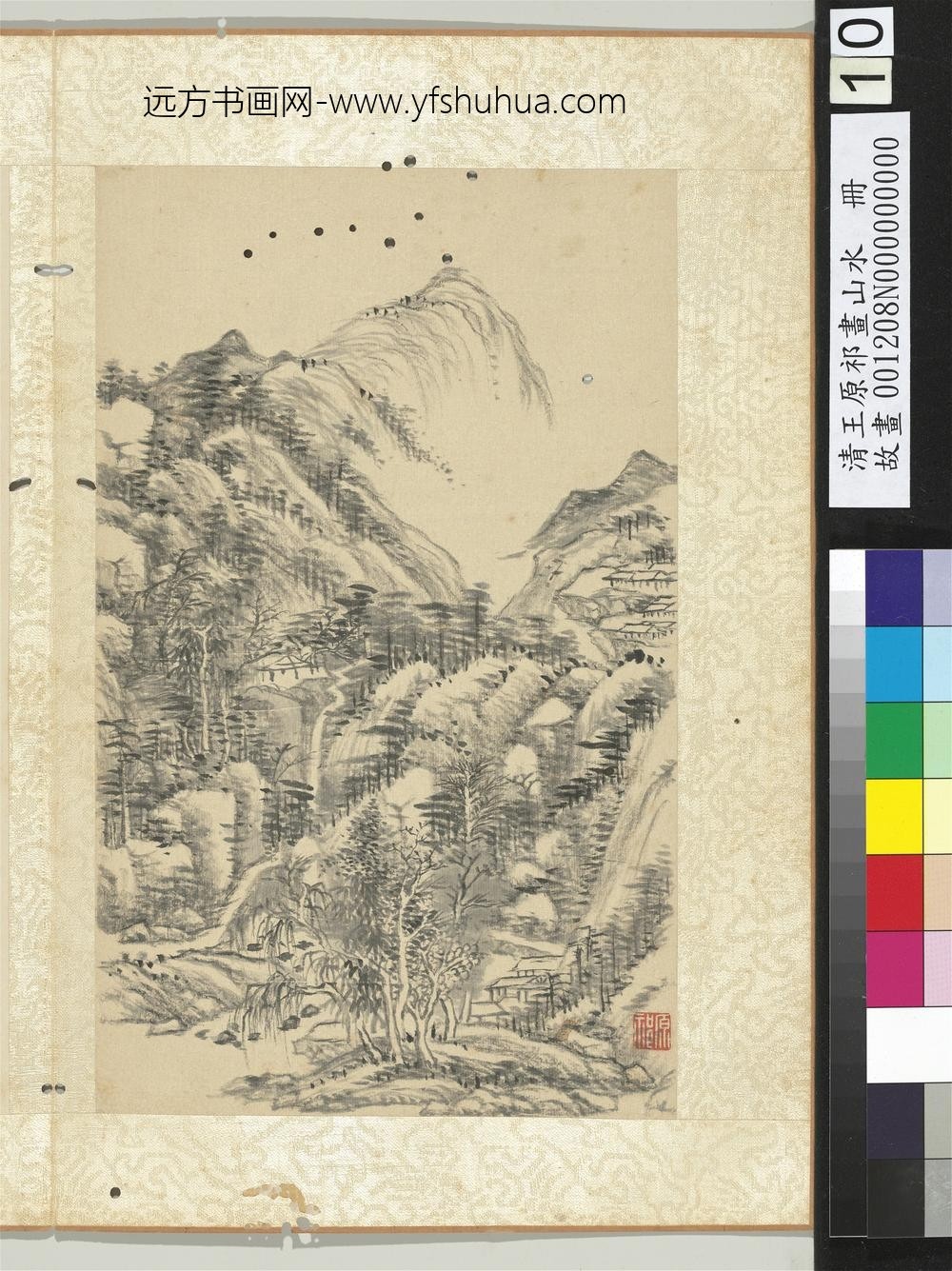 清王原祁画山水册柳溪人家