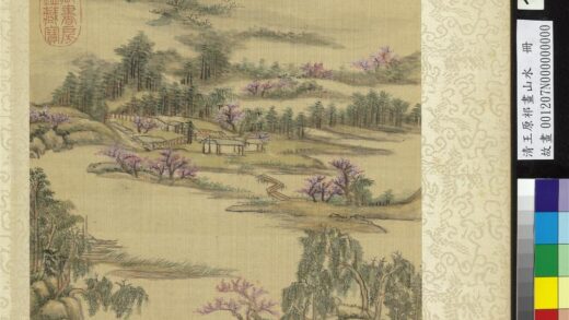 清王原祁画山水册桃江人家.jpg