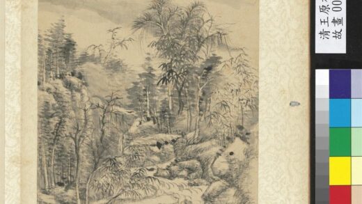 清王原祁画山水册涧水畅流.jpg