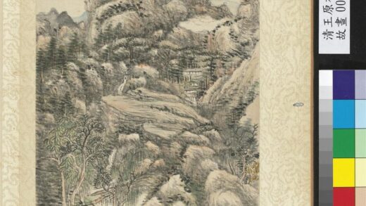 清王原祁画山水册瀑水二迭.jpg