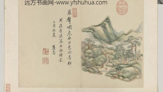 清王原祁画山水册瀑流崦际.jpg