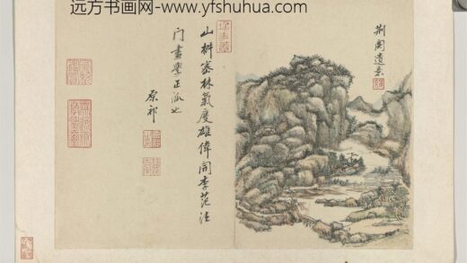 清王原祁画山水册高峰短彴.jpg