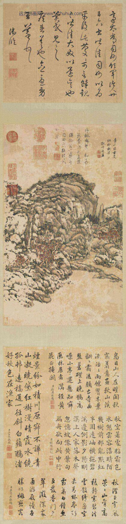 清王原祁画山水轴.jpg
