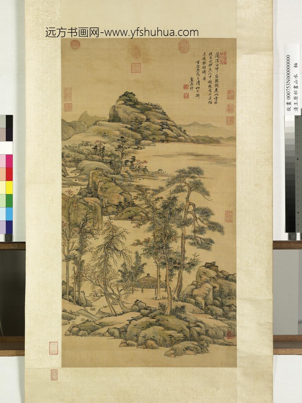 清王原祁画山水轴