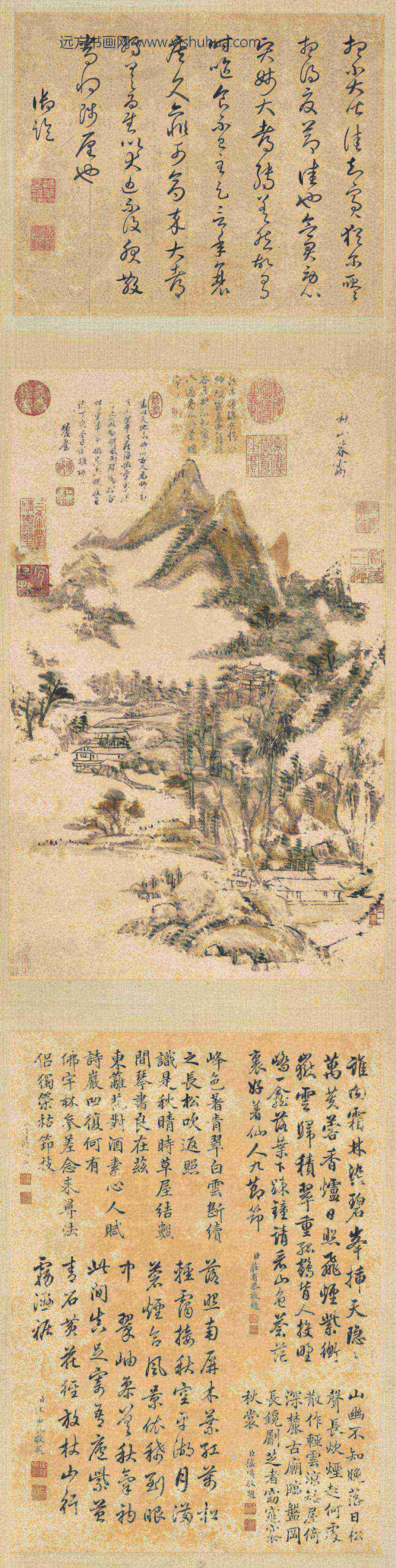 清王原祁画山水轴