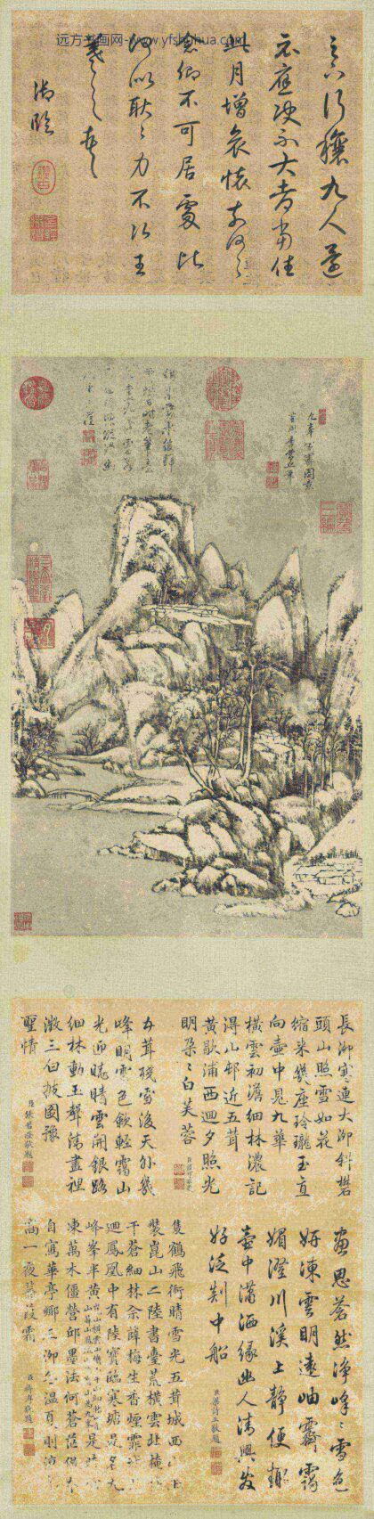 清王原祁画山水轴.jpg