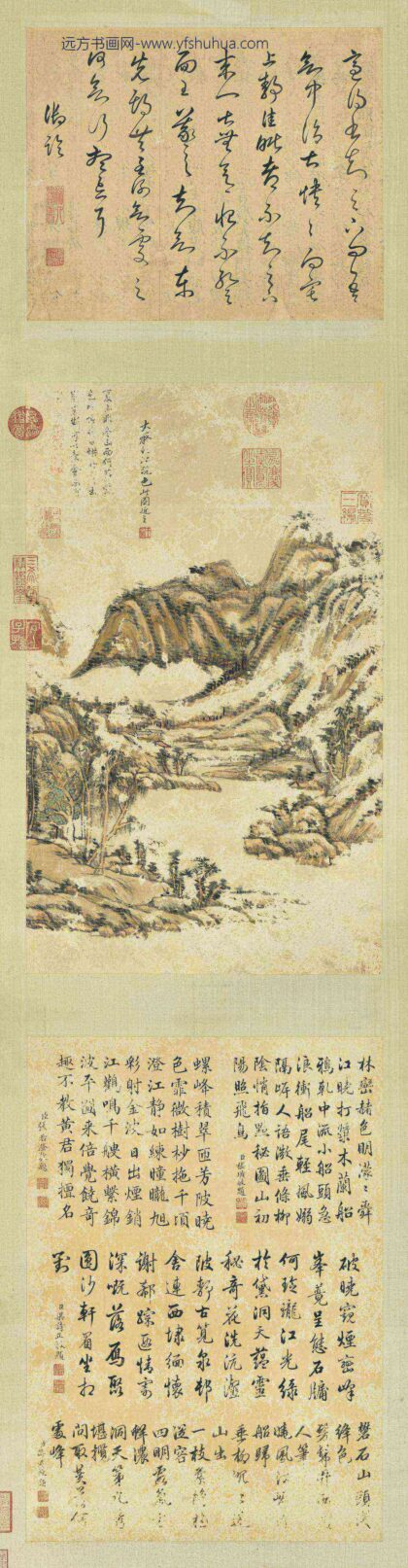清王原祁画山水轴.jpg