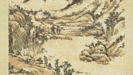 清王原祁画山水轴.jpg