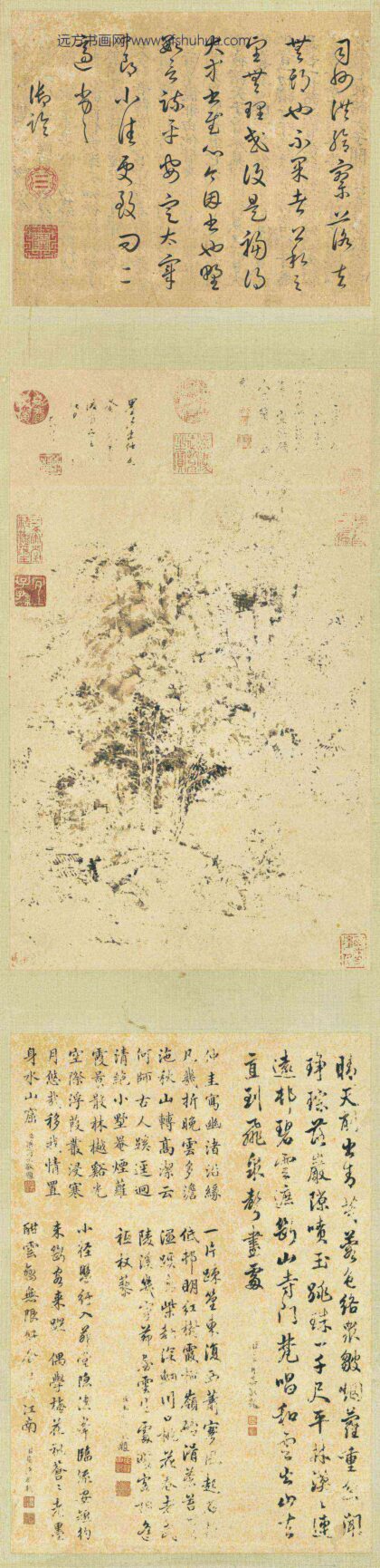 清王原祁画山水轴.jpg