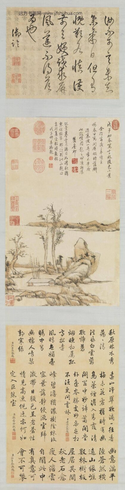 清王原祁画山水轴.jpg