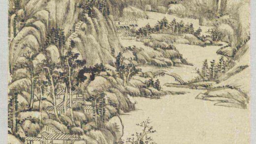 清王原祁画山水轴.jpg