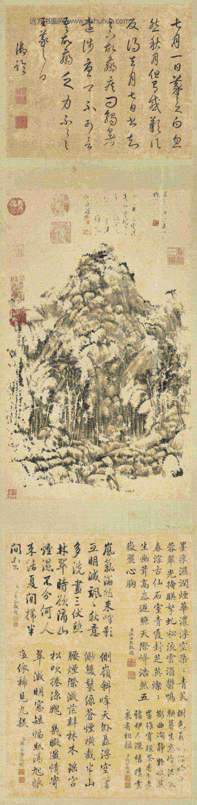 清王原祁画山水轴