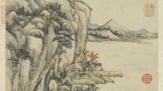 清王原祁秋山图轴.jpg